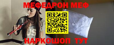 стаф Кингисепп