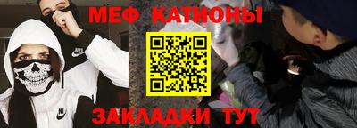 дурь Кинель