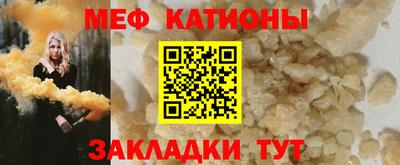дурь Кинель