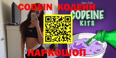 кокс Кимры