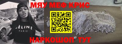 стаф Кингисепп