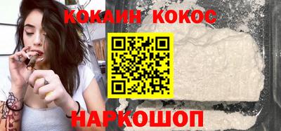 стаф Кингисепп