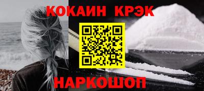 дурь Кинель