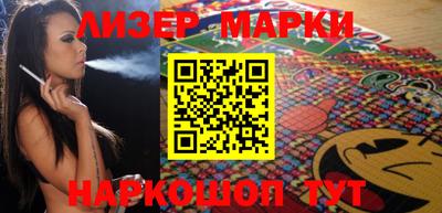 дурь Кинель