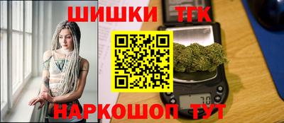 кокс Кимры