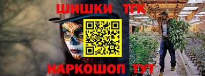 кокс Кимры