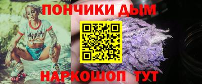 дурь Кинель