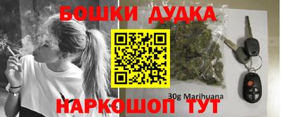 кокс Кимры