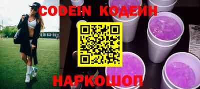 дурь Кинель