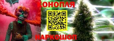 дурь Кинель