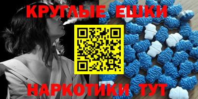 дурь Кинель