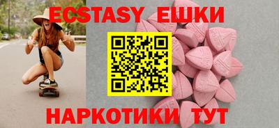 дурь Кинель