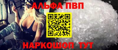 дурь Кинель