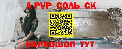 стаф Кингисепп