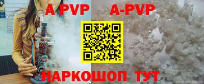 дурь Кинель