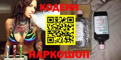 кокс Кимры