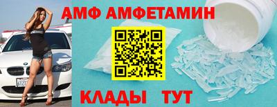 кокс Кимры
