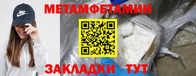 стаф Кингисепп