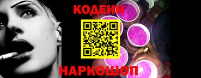 стаф Кингисепп