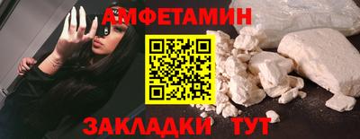 кокс Кимры