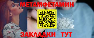кокс Кимры
