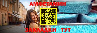 стаф Кингисепп