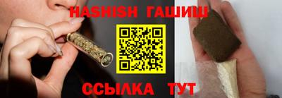 кокс Кимры