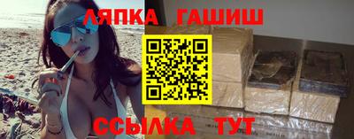 дурь Кинель