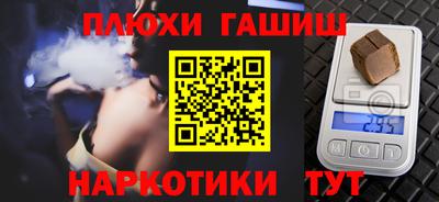 дурь Кинель