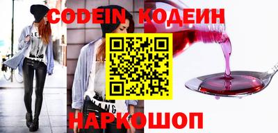 кокс Кимры