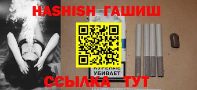 кокс Кимры