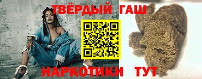 дурь Кинель