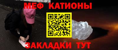 кокс Кимры