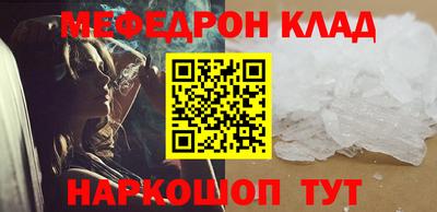 стаф Кингисепп