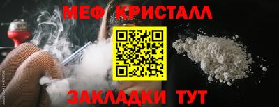 кокс Кимры