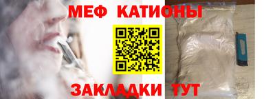кокс Кимры