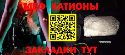 кокс Кимры