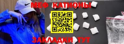 дурь Кинель