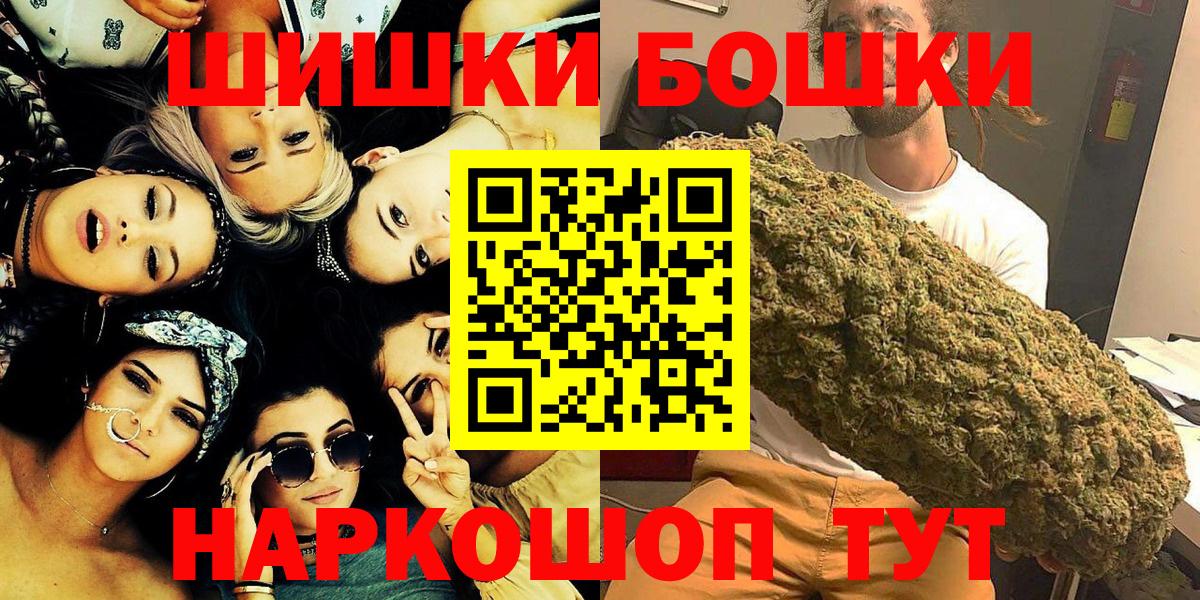 Конопля планчик Елец