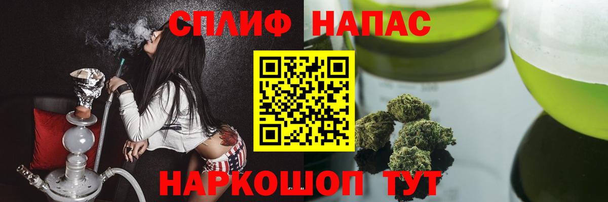 Бошки марихуана Ganja  Вход с VPN  МАРИХУАНА SATIVA & INDICA  Елец  Бошки марихуана SATIVA & INDICA  МАРИХУАНА семена 